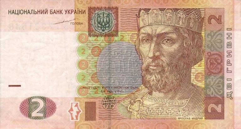 Основные принципы оффшорно банковского бизнеса в России, Украине и других странах СНГ