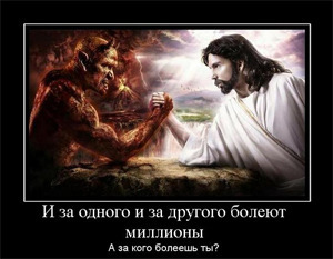 Оффшорный армрестлинг Оффшорный армрестлинг