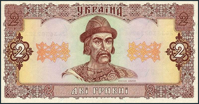 оффшорный траст или оффшорный фонд