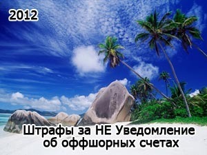 of bank s4et tablica3