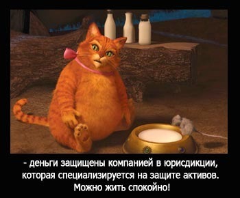 of bank s4et nezadeklarirovanie sceta3