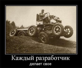 offshornie kompanii kazdiy razr1