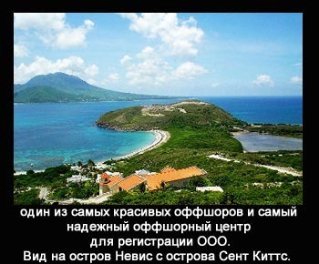 ofshernaja mudrost off na stolko2