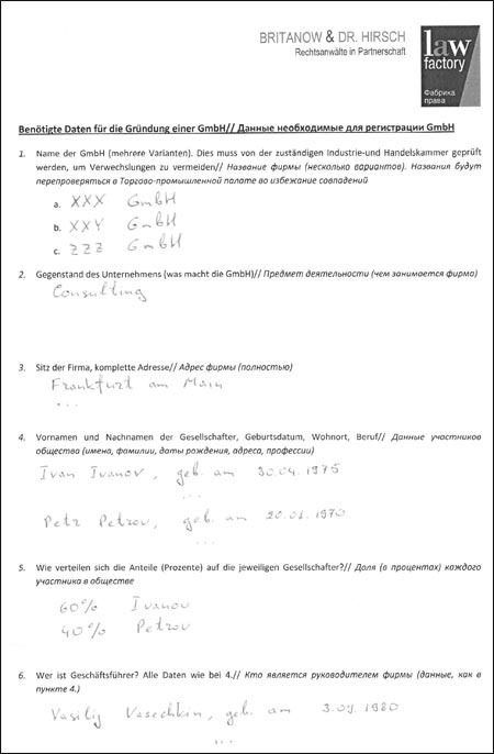 offshornie kompanii reg ob1