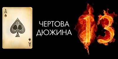 Чертова дюжина миллиардеров уже выбрала второе гражданство, а Вы?