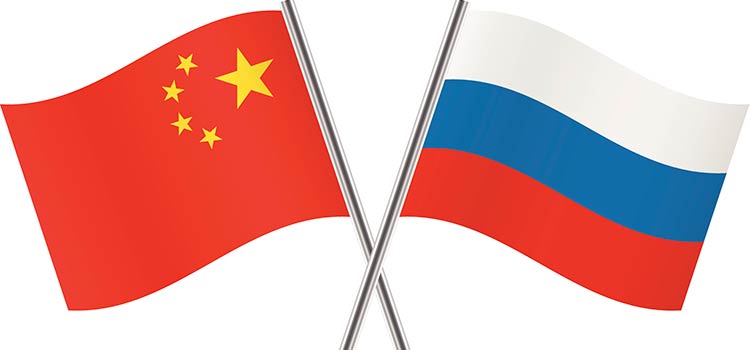 Обзор соглашений между Китаем и Россией. Часть Вторая