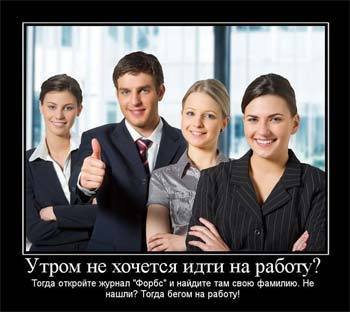 ofshernaja mudrost devjat veskih5