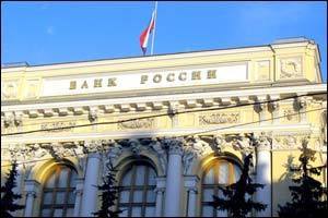 А Вы уже подготовились к тому, что ваш оффшорный или иностранный банковский счет будет привязан к России?