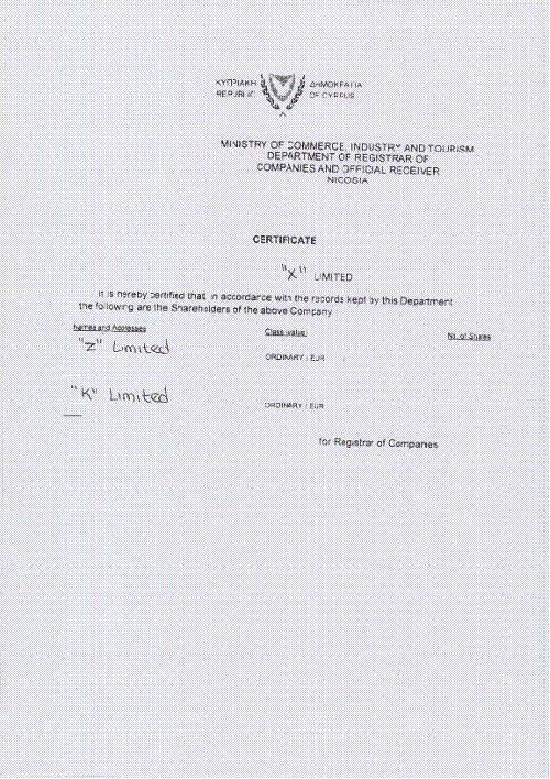 offshernoe zakon cto neobh image018