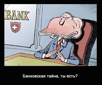 optimizacija nalogooblozenija ti est1