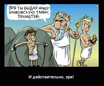 optimizacija nalogooblozenija ti est3