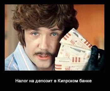 of bank s4et altern kipru3