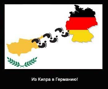 ofshernaja mudrost izkiprger1
