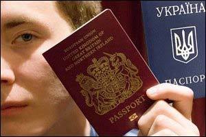 vtoroi pasport vo blin3