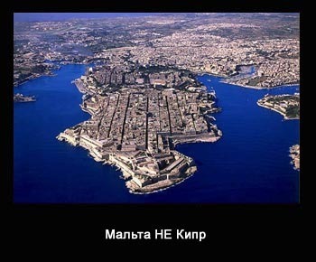 offshornie yurist malta ne kipr