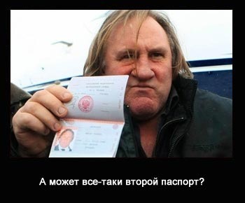 anonimnast v ofshore benific ind3