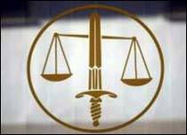 Верховный суд Кипра на стороне правительства своей страны