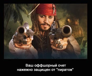of bank s4et bvash scet11