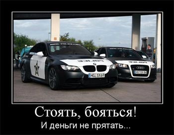 К чему приведёт борьба с офшорами?