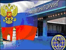 Кто виноват и где деньги: на главные вопросы страны отвечает финансовая разведка