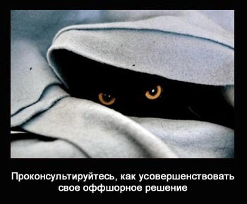of bank s4et ulibocku2