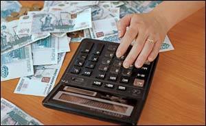 Есть ли необходимость в деофшоризации Российской экономики?
