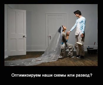 ofshernaja mudrost net dorogoy4
