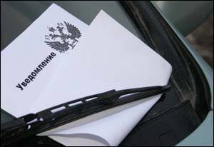 nalogovie soglashenija soberut nalogi2