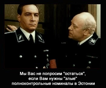 anonimnast v ofshore dostatocno otmor3