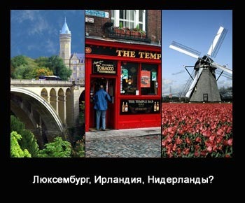 offshor dlja novickov oda na3