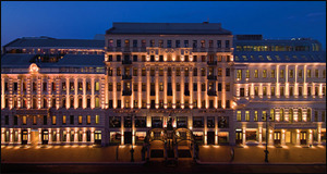 offshornie konfirencii seminar cis wealth4