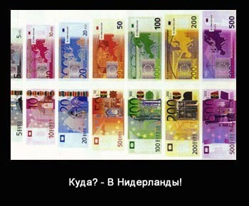 optimizacija nalogooblozenija nem evro1