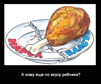 ofshernaja mudrost u kogo6