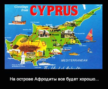 offshornie yurist vozrascaetsja2