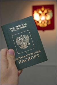 Законны ли вторые дипломатические паспорта?