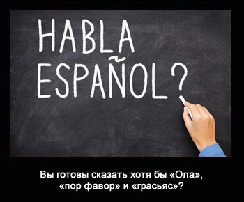zizn za granicey nica spravites8