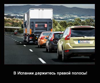 zizn za granicey nica spravites9