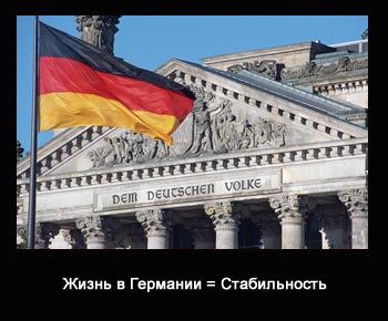 emigracija eksspres im3