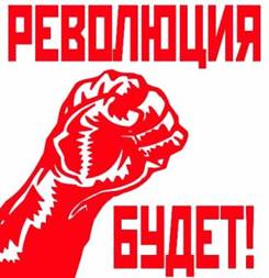 Банковская тайна ЕС растворилась в первую же оттепель 2014 года
