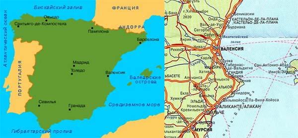 emigracija valensija pocemu stoit3
