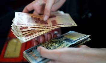 offshor dlja novickov mozno li1