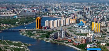Регистрация предприятия в Казахстане удаленно