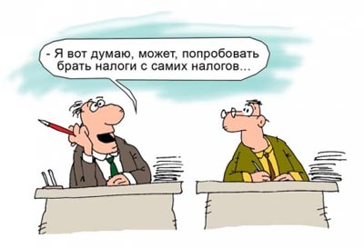 ofshernaja mudrost mozno tolko2