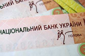 Национальный Банк Украины ввел новые ограничения для валютных операций