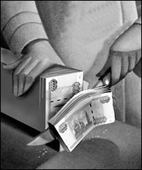 Куда уходят уже выведенные в Европу российские деньги, спасаясь от санкций?