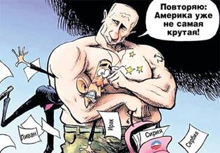 Полмира в нокауте и ахтунге от Российских санкций…Как это отразится на регистрации оффшорных компаний?