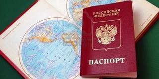 Как, когда и кого гражданам России необходимо уведомлять о наличии своего второго гражданства и паспорта?