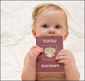 vtoroi pasport perelet ptic2