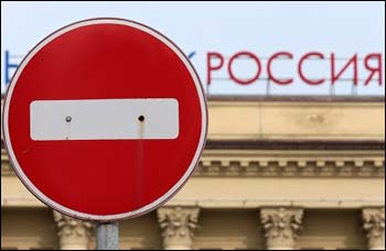 США рекомендует офшорам ввести санкции против граждан РФ