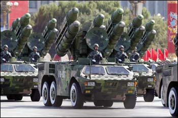 ofshernaja mudrost kitay arm1